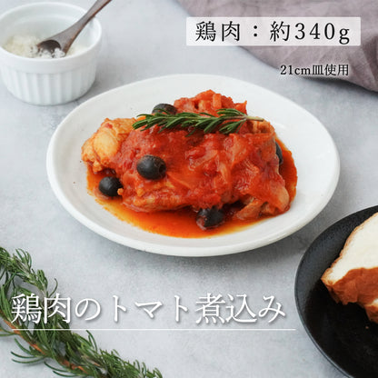 鳴門 丸皿 粉引