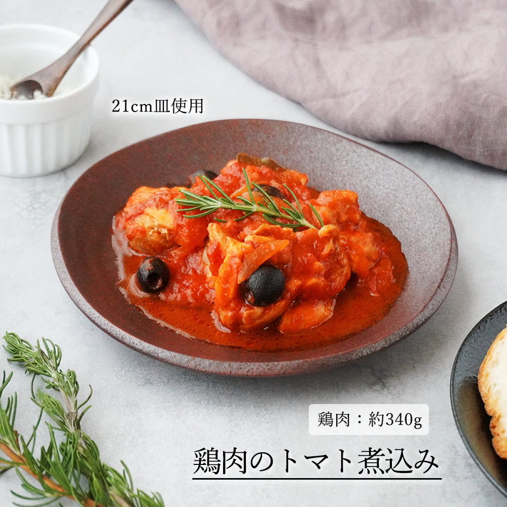 鳴門 丸皿 赤茶備前