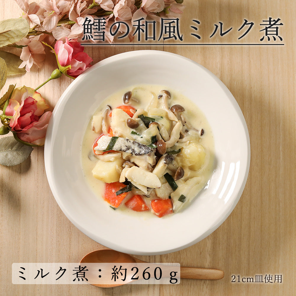 鳴門 深皿 ホワイト
