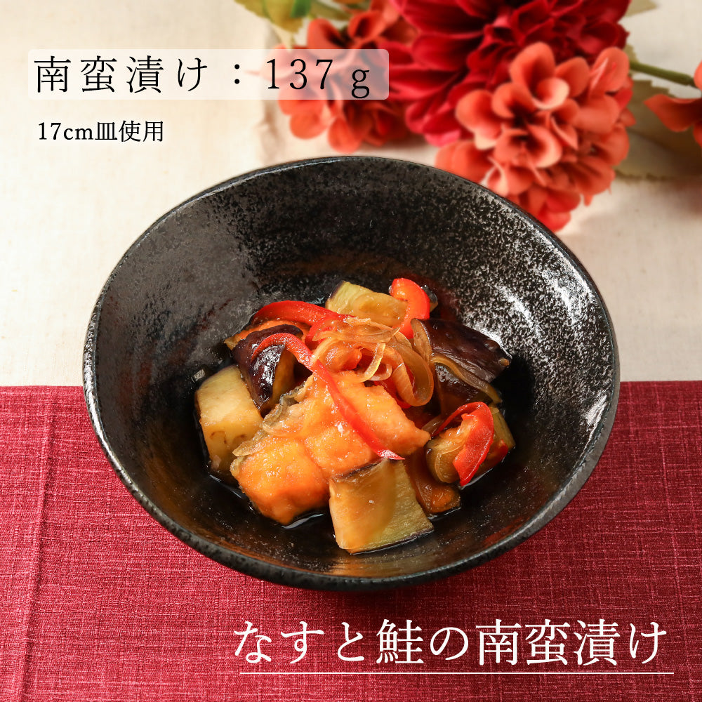 鳴門 深皿 黒耀
