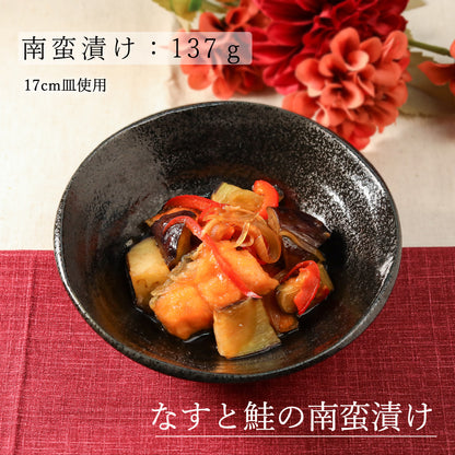 鳴門 深皿 黒耀