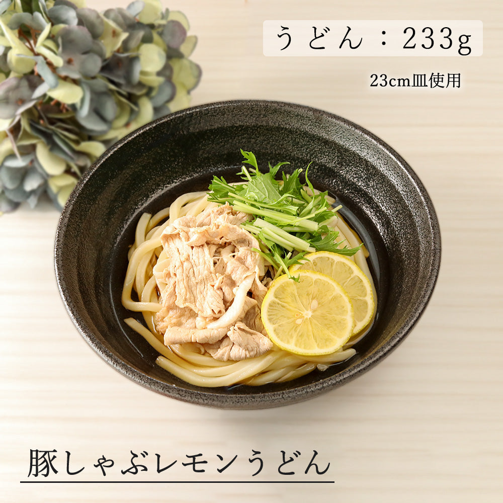 鳴門 麺鉢 黒耀