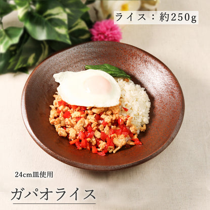 鳴門 深皿 赤茶備前