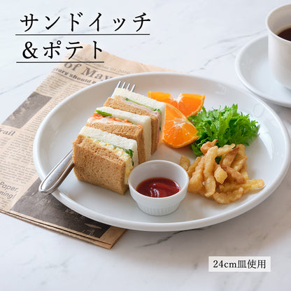 ユーラシア 丸皿 ホワイト