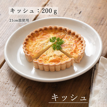 ユーラシア 丸皿 ホワイト