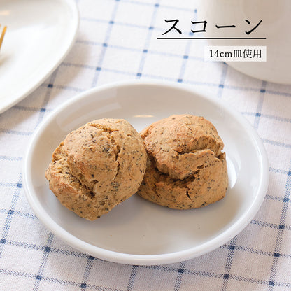 ユーラシア 丸皿 ホワイト