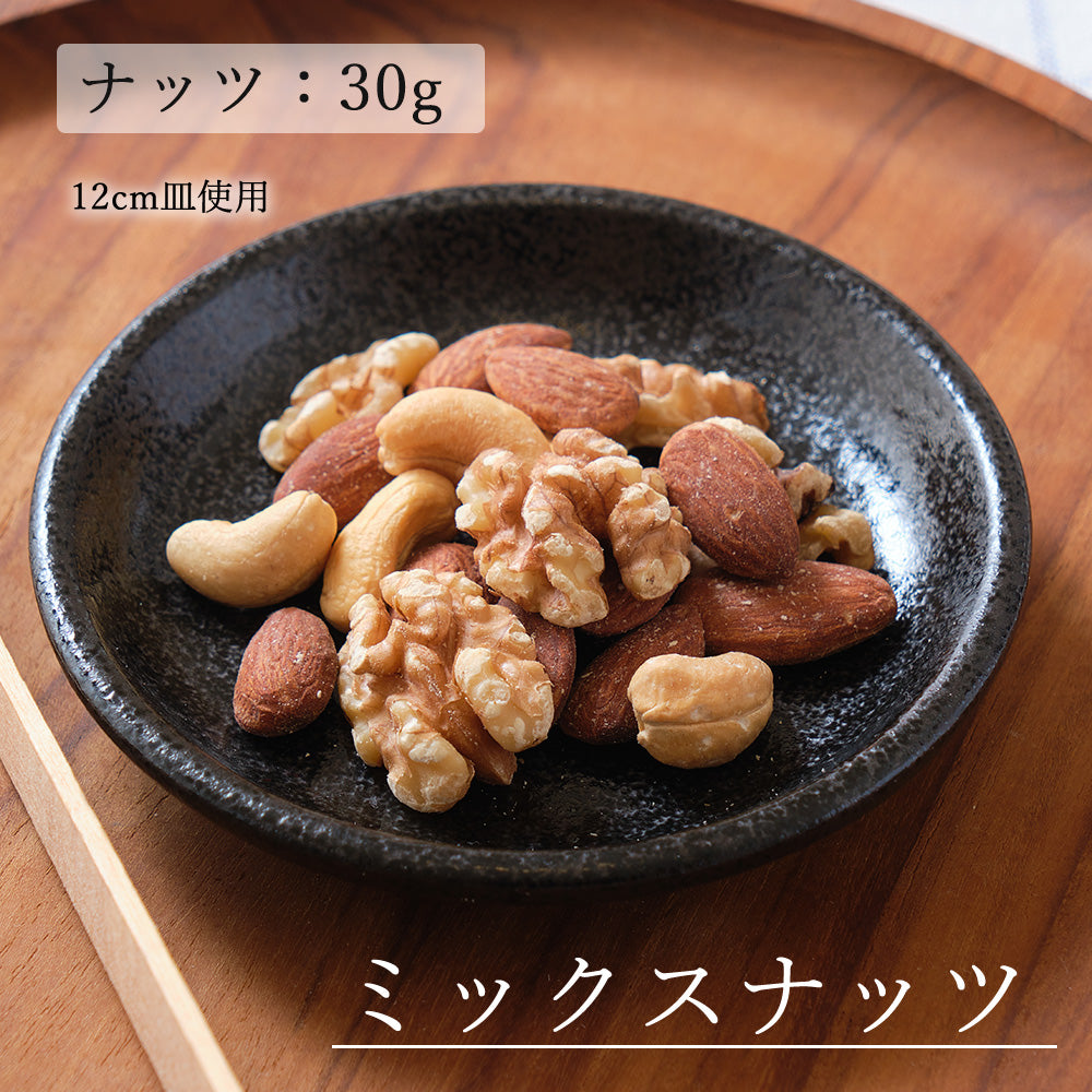 ユーラシア 丸皿 黒耀