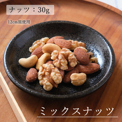 ユーラシア 丸皿 黒耀