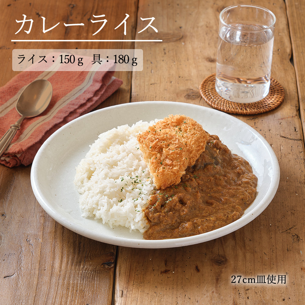 ユーラシア 丸皿 粉引