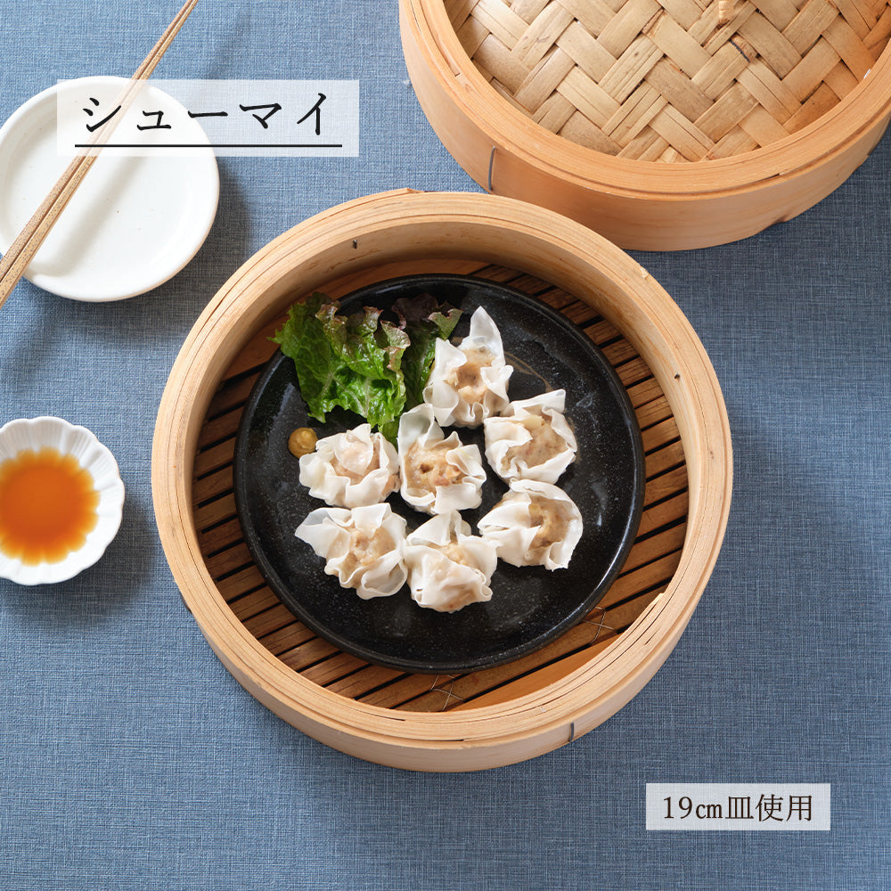 ユーラシア 丸皿 黒御影