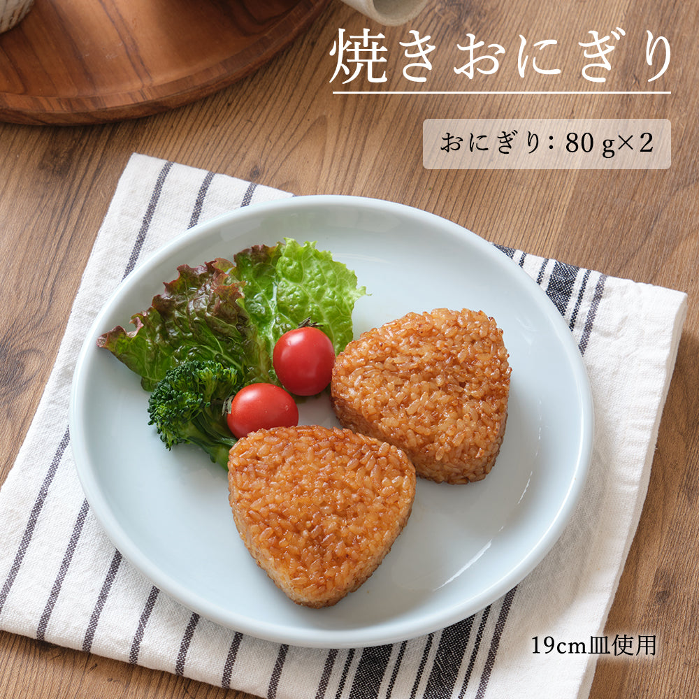 天青 丸皿 青白磁