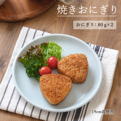 天青 丸皿 青白磁