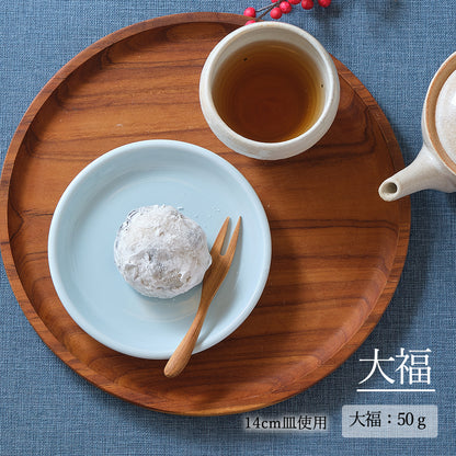 天青 丸皿 青白磁