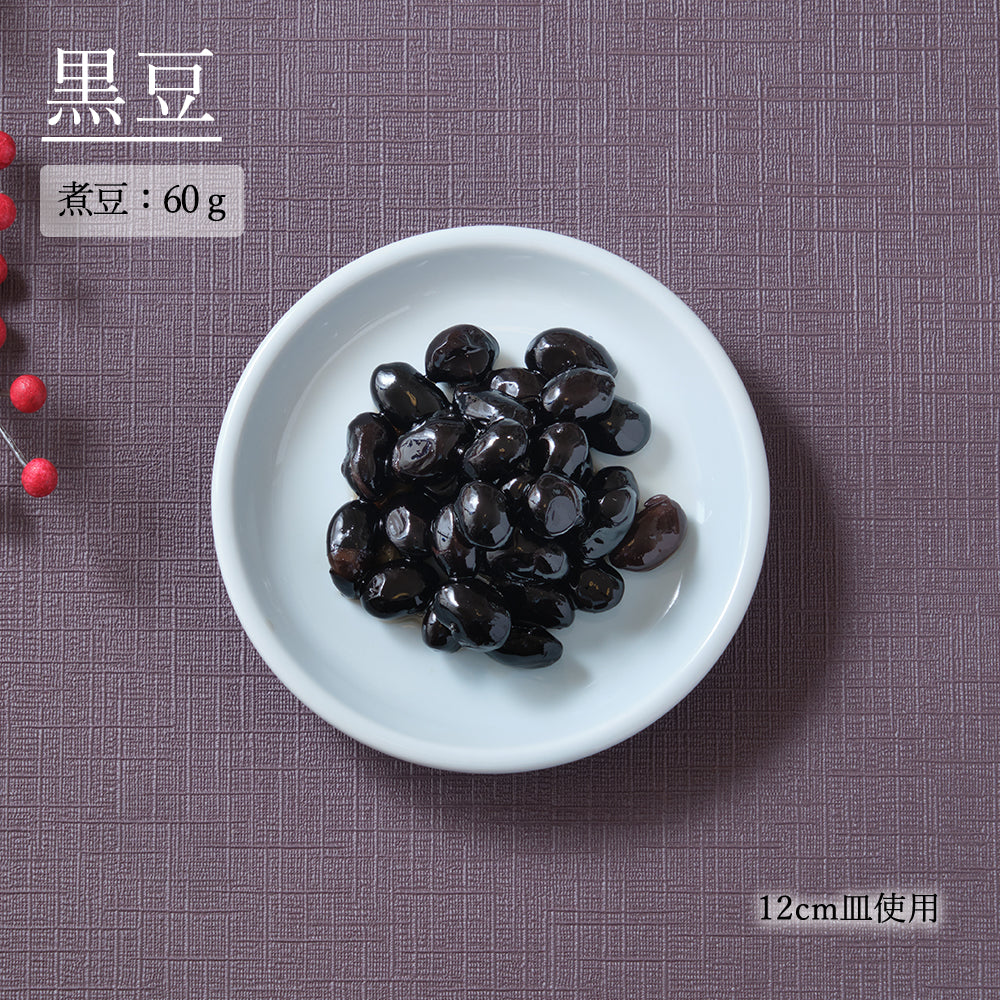 天青 丸皿 青白磁