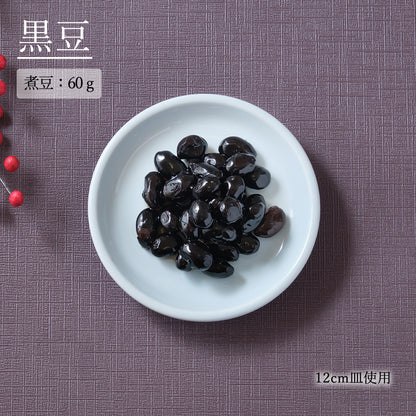 天青 丸皿 青白磁