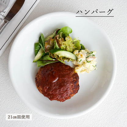 ユーラシア 深皿 ホワイト