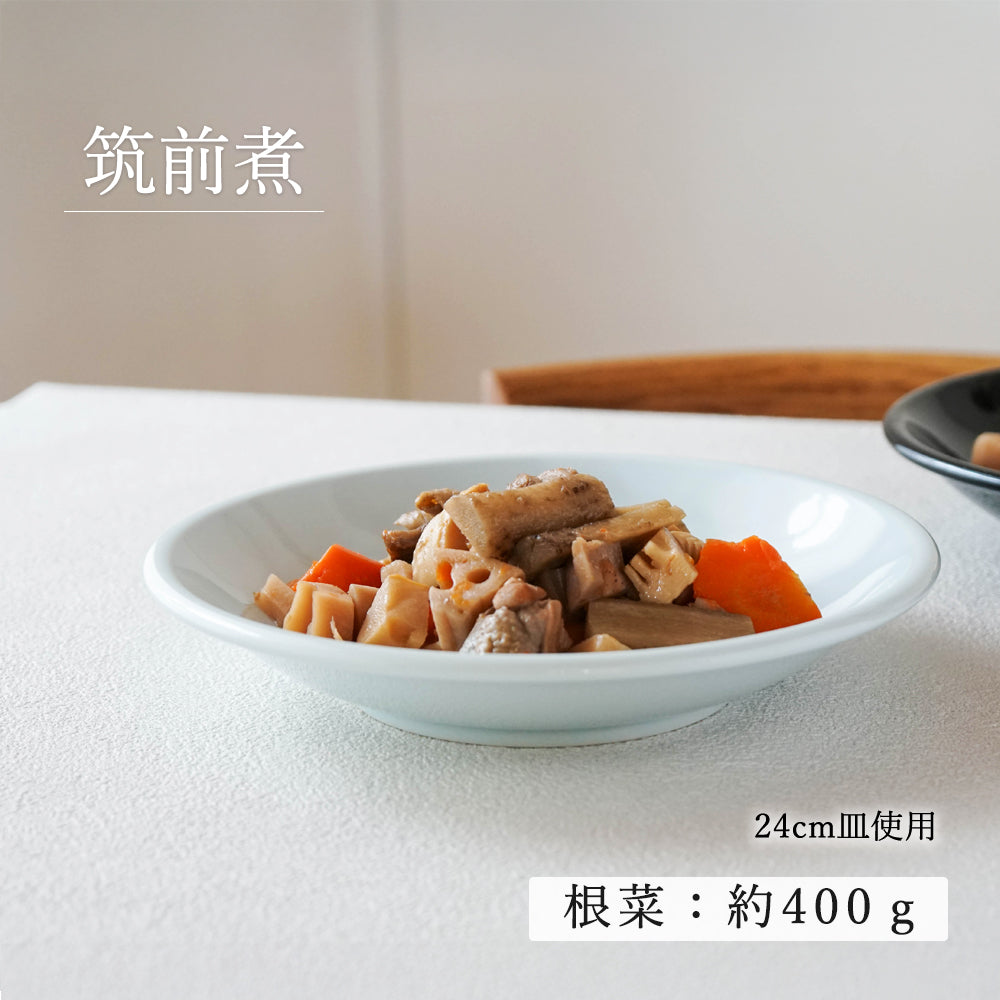 天青 深皿 青白磁