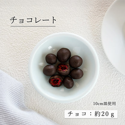 天青 深皿 青白磁