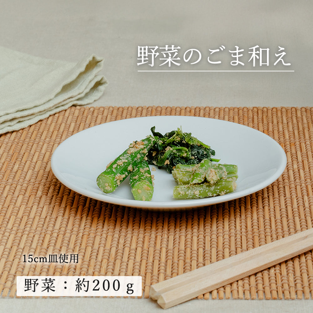 水明 丸皿 ホワイト