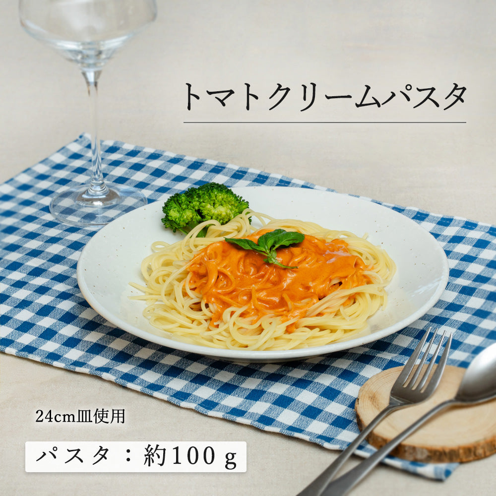水明 丸皿 粉引