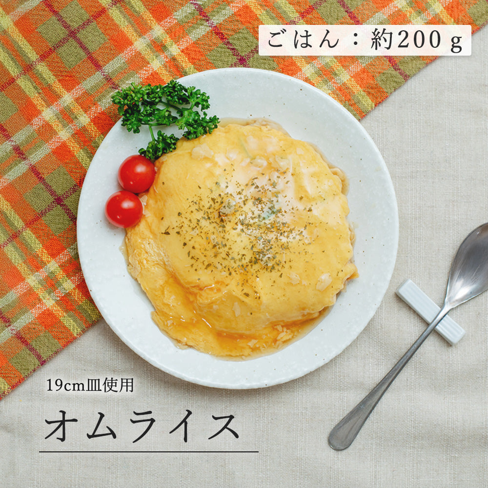 水明 丸皿 粉引