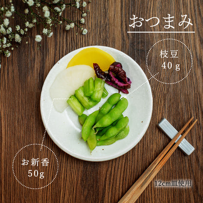 水明 丸皿 粉引