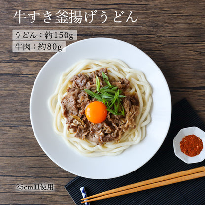 水明 深皿 ホワイト