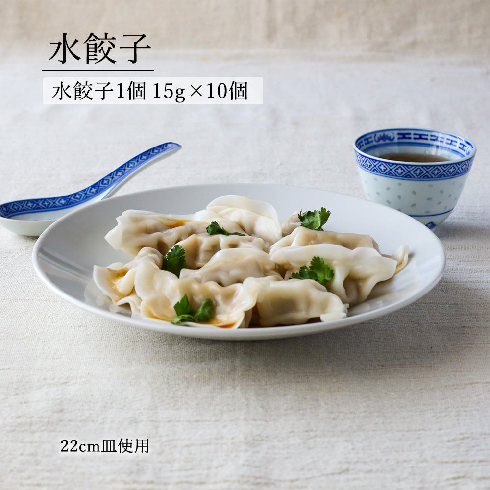 水明 深皿 ホワイト