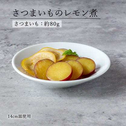 水明 深皿 ホワイト