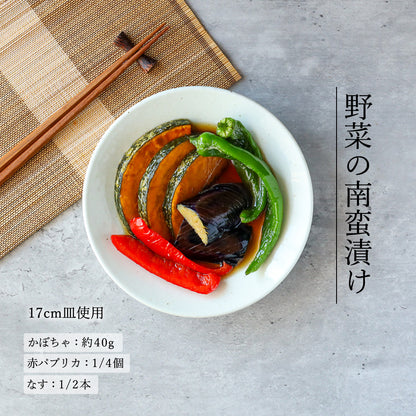 水明 深皿 粉引