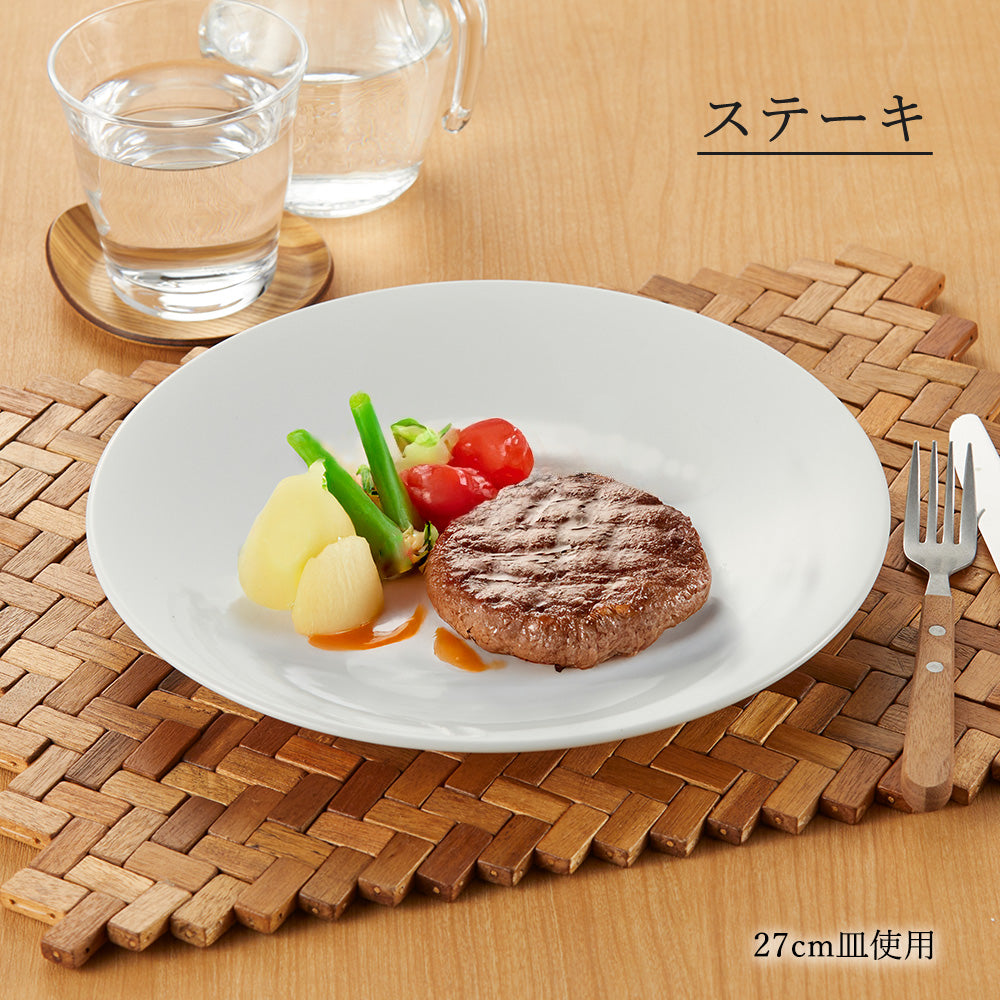 アリス 丸皿 ホワイト