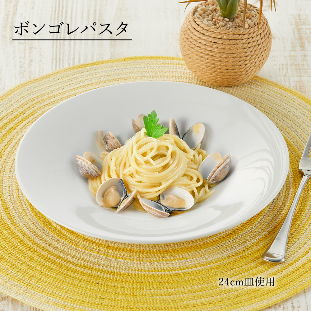 アリス 丸皿 ホワイト