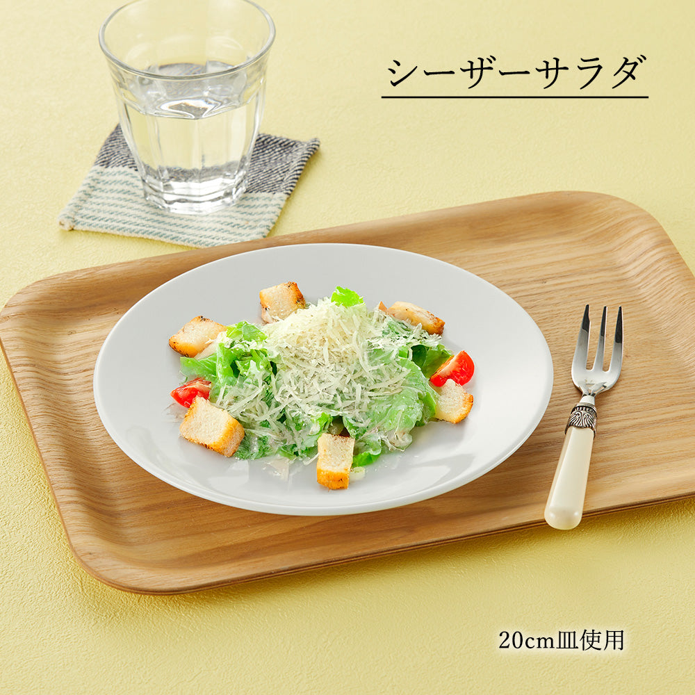 アリス 丸皿 ホワイト