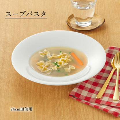 アリス 深皿 ホワイト