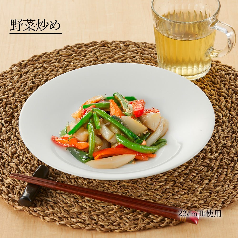 アリス 深皿 ホワイト