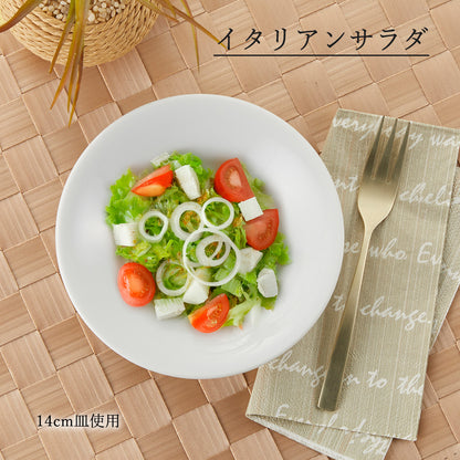 アリス 深皿 ホワイト