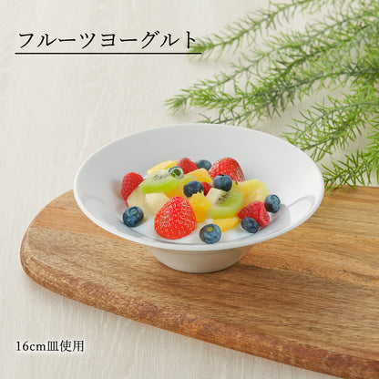 アリス 深皿 ホワイト