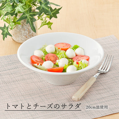 アリス ボール ホワイト