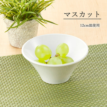アリス ボール ホワイト