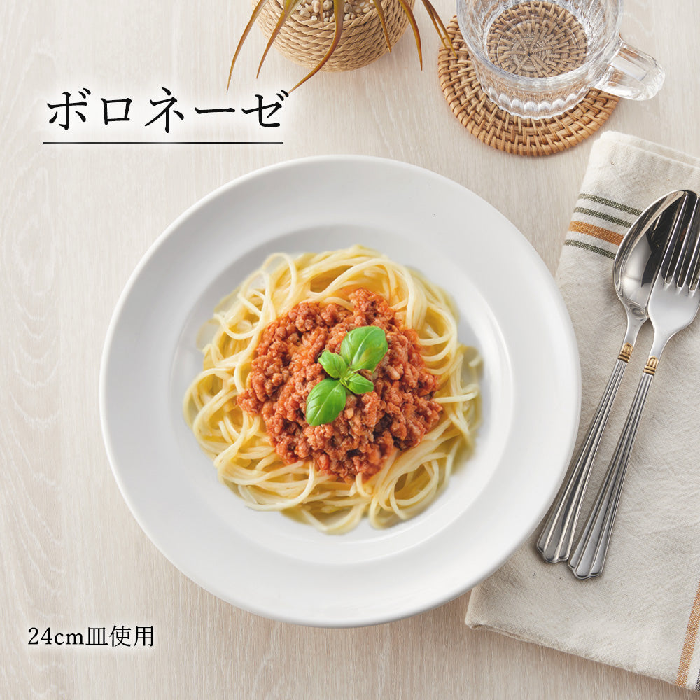 スパツィオ 深皿 ホワイト