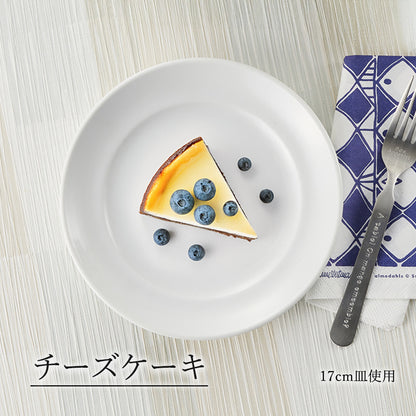 スパツィオ 丸皿 ホワイト