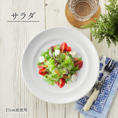 スパツィオ 丸皿 ホワイト