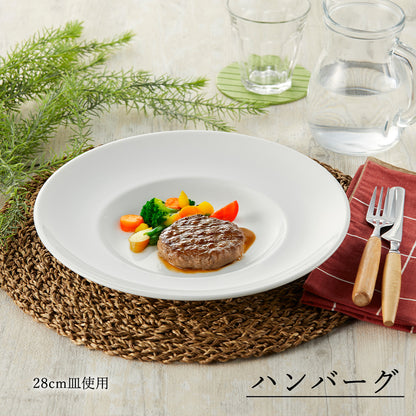 スパツィオ ワイド皿 ホワイト