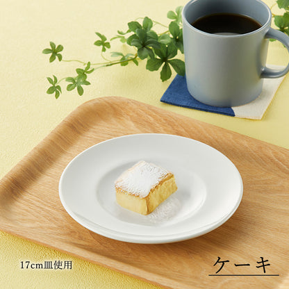 スパツィオ ワイド皿 ホワイト