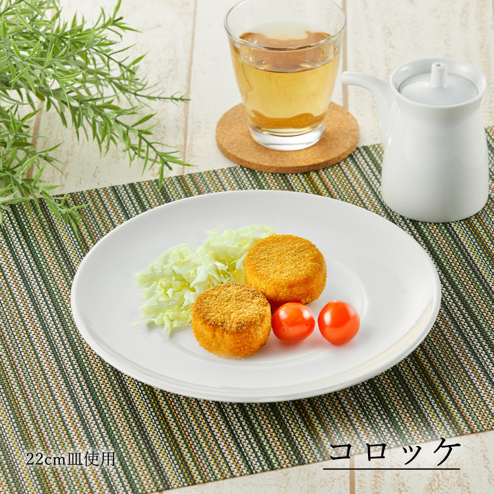 スパツィオ ワイド皿 ホワイト