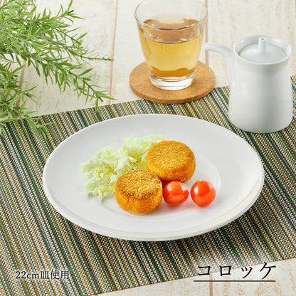 スパツィオ ワイド皿 ホワイト