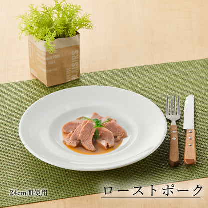 スパツィオ ワイド皿 ホワイト