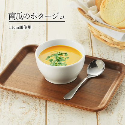 スパツィオ ボール ホワイト