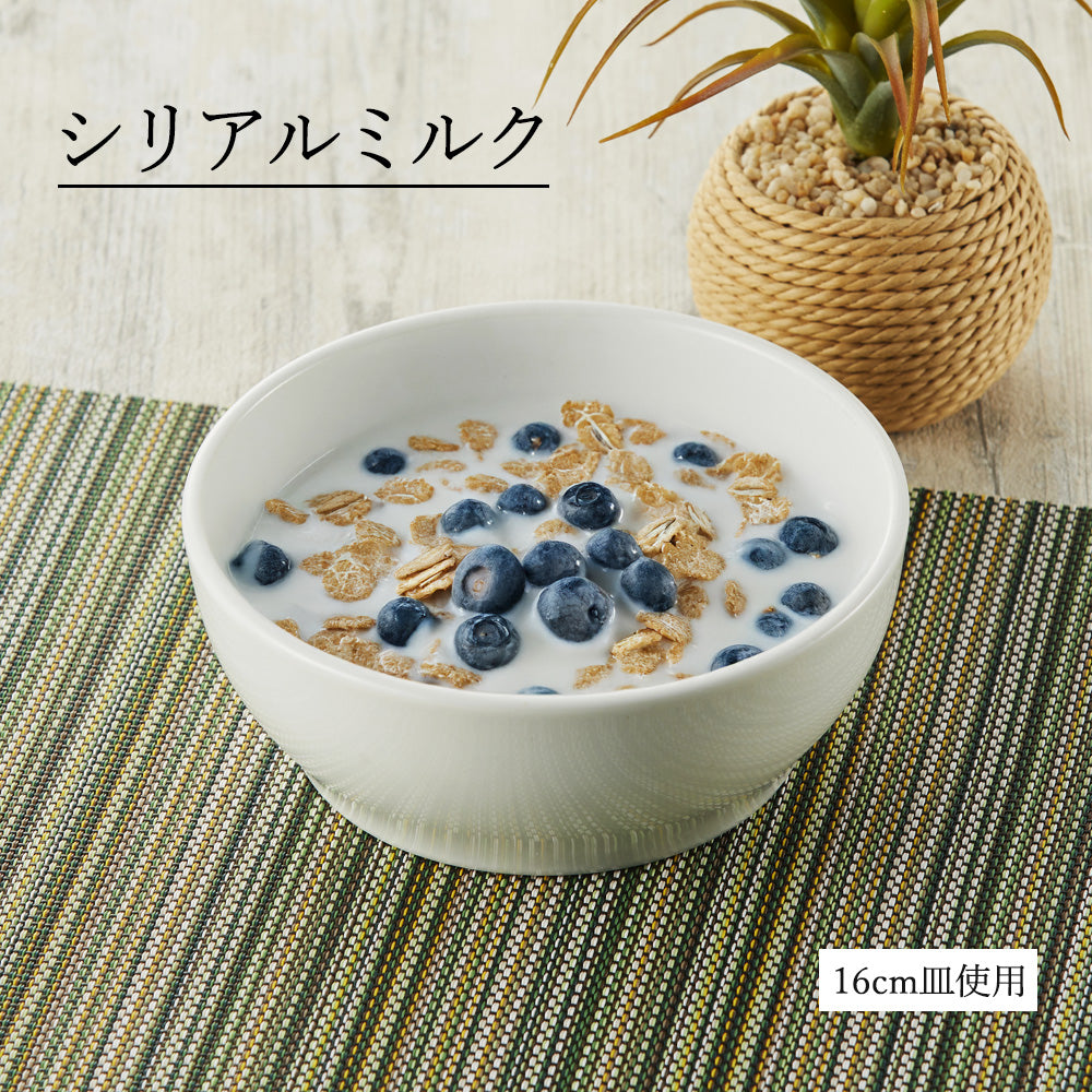 スパツィオ ボール ホワイト