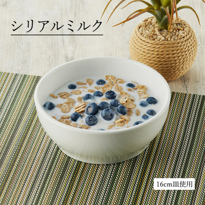 スパツィオ ボール ホワイト